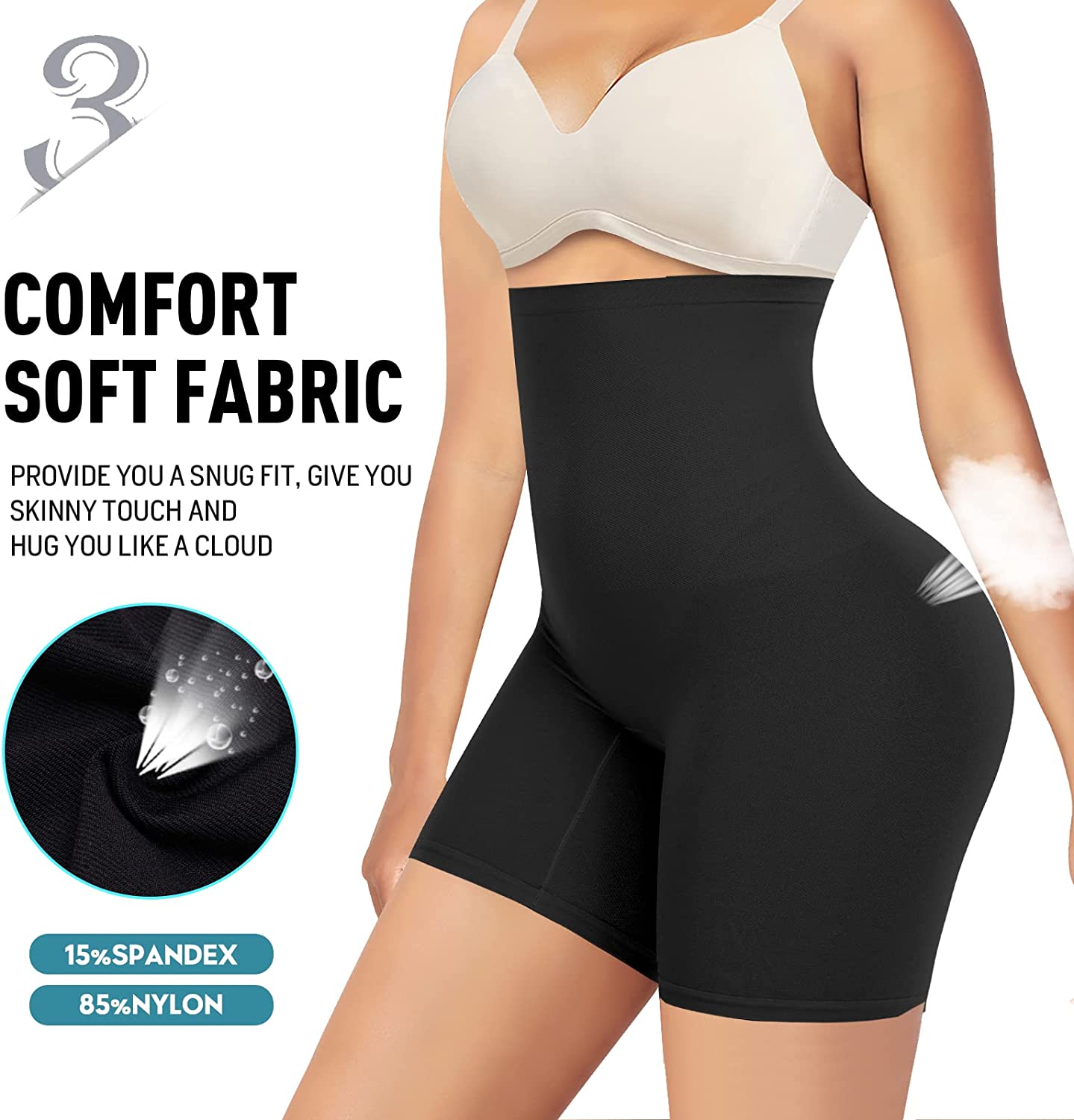 Tummy Control Shapewear